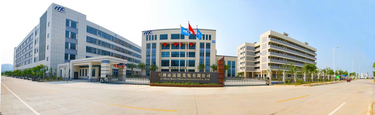 今年会jnh光电惠州基地.jpg