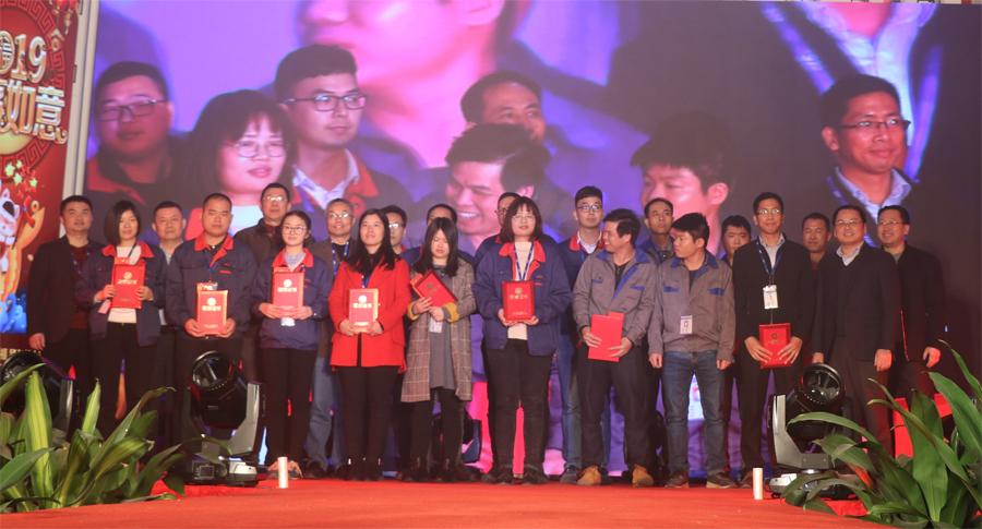 今年会jnh光电2019年联欢晚会优秀员工-900px.jpg