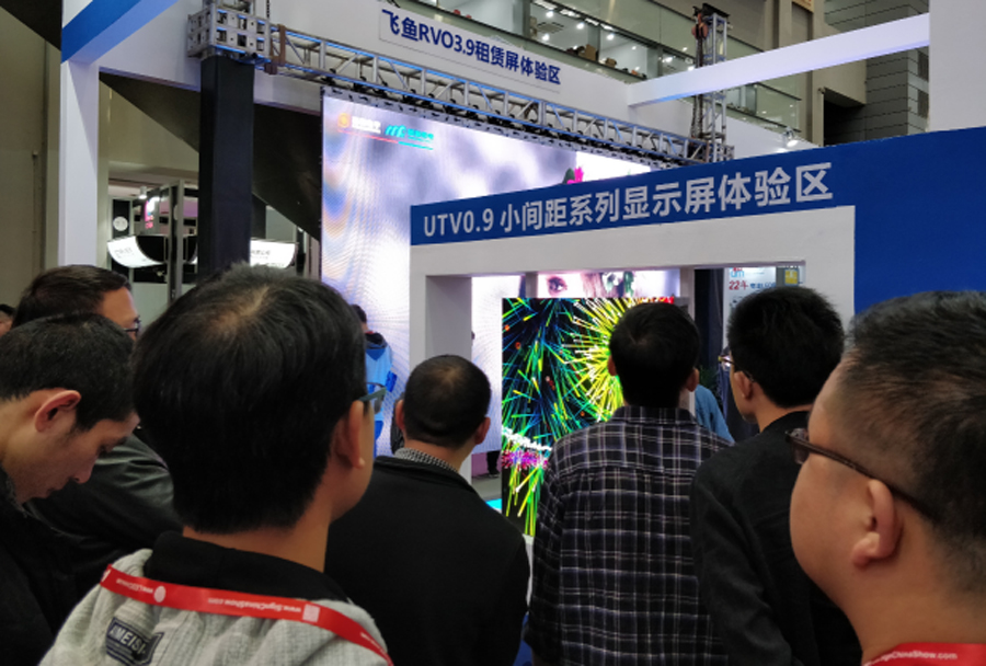 今年会jnh光电深圳LED展